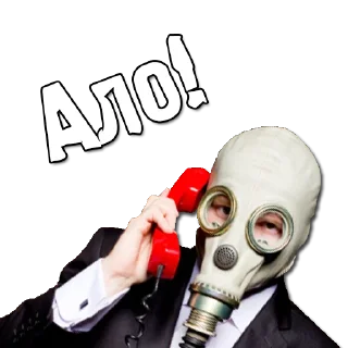 Sticker Аномальні Стікери by @FishStriba - 2