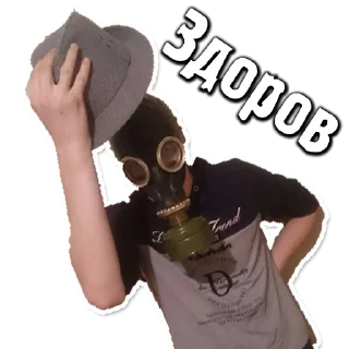 Sticker Аномальні Стікери by @FishStriba - 8