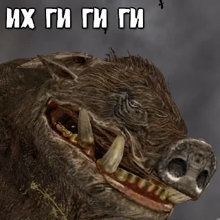 Sticker Аномальні Стікери by @FishStriba - 10