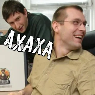 Sticker Аномальні Стікери by @FishStriba - 9