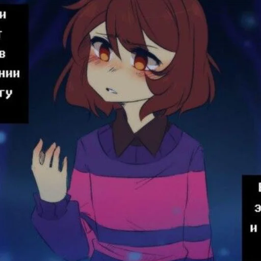 аниме мультфильм мультипликация