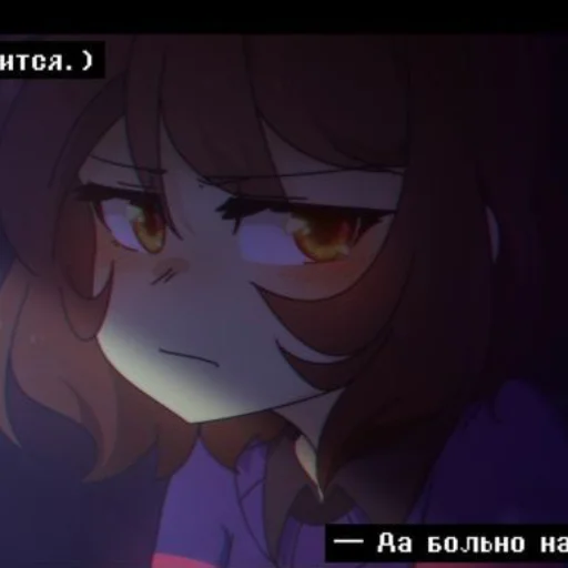 аниме мультипликация скриншот