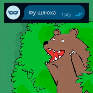 Sticker @Zanosik4 - Первый новостной казино канал - 4