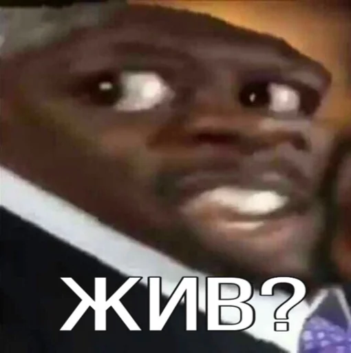 Sticker Для анонимов?? - 7