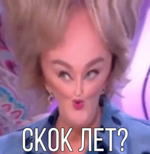 Sticker Для анонимов?? - 5