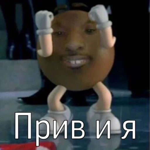 Sticker Для анонимов?? - 3