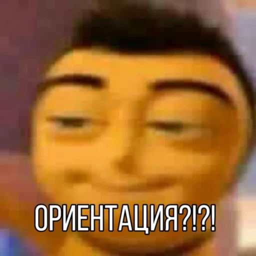 Sticker Для анонимов?? - 1