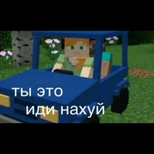 text screenshot playground