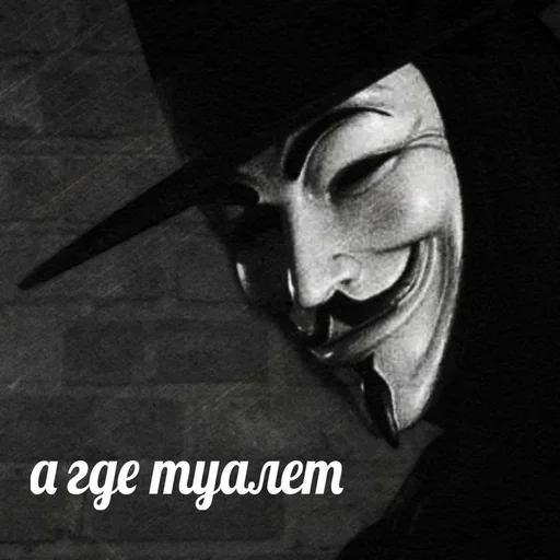 horror black and white mask