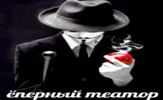 Sticker А как - 1