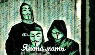 Sticker А как - 2