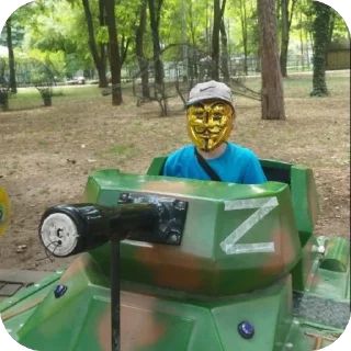 Sticker Анонимусы и Снюсоеды топ🥵🥵🥵 - 8