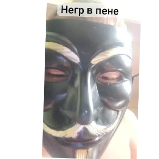 Sticker Анонимусы либо снюсоеды. Квд говно!!!!!!!!!! 💩💩 - 1