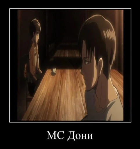 screenshot cartoon indoor