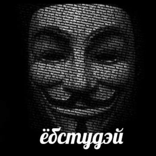 text poster graphics