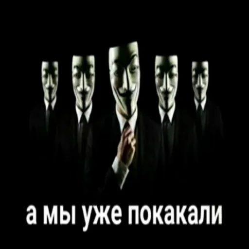 скриншот чёрный СМС