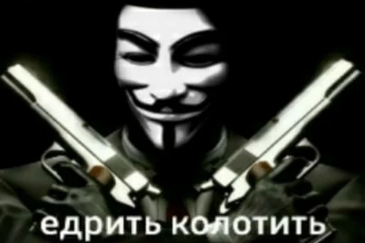 weapon fictional character clothing