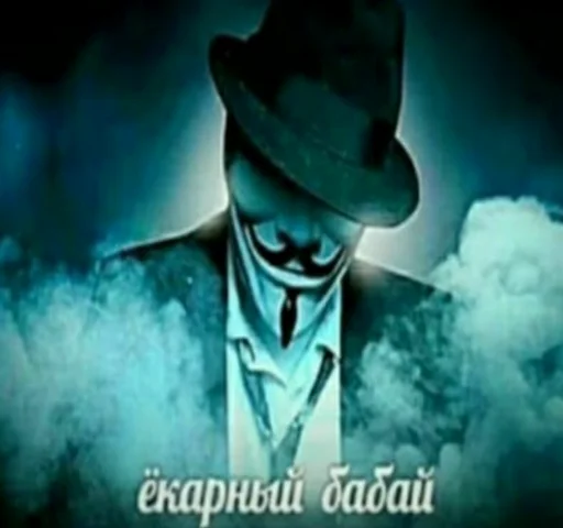 СМС одежда головной убор