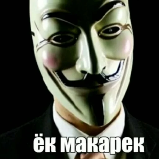 маска мультфильм вымышленный персонаж