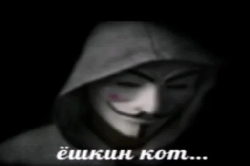 одежда капюшон человеческое лицо