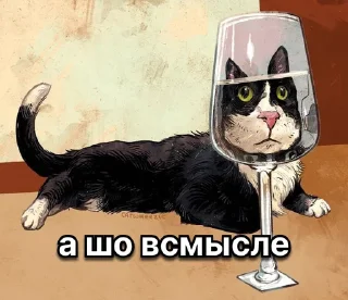 Sticker пушистый пак - 7