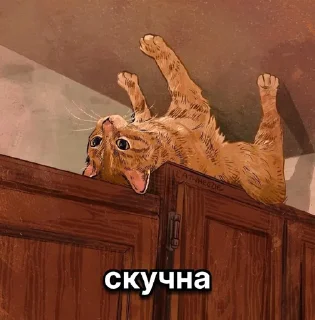 Sticker пушистый пак - 4