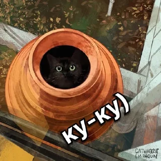 Sticker пушистый пак - 2