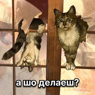 Sticker пушистый пак - 6