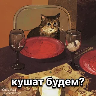 Sticker пушистый пак - 9