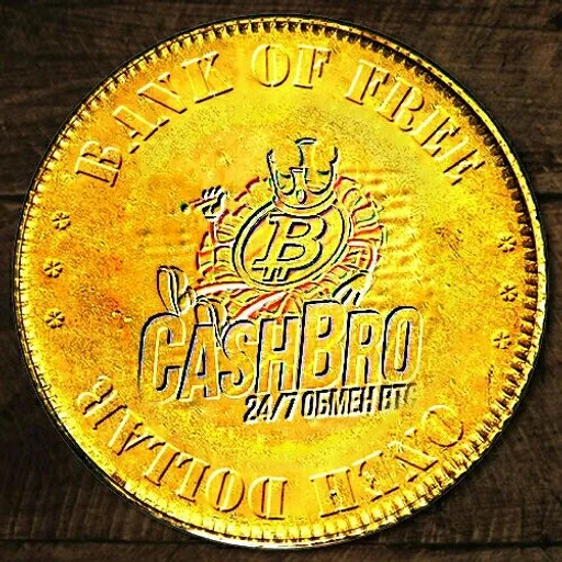 СМС мята металл