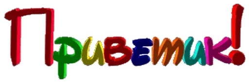 graphics font graphic design