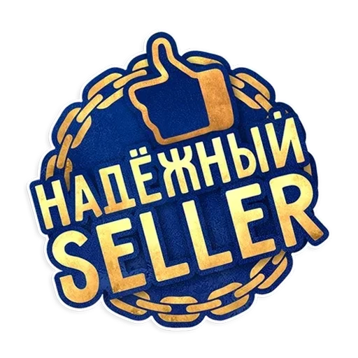 лого СМС шрифт