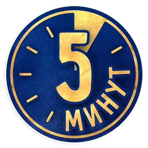 symbol emblem trademark