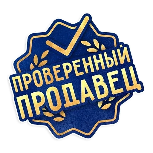 лого шрифт графика