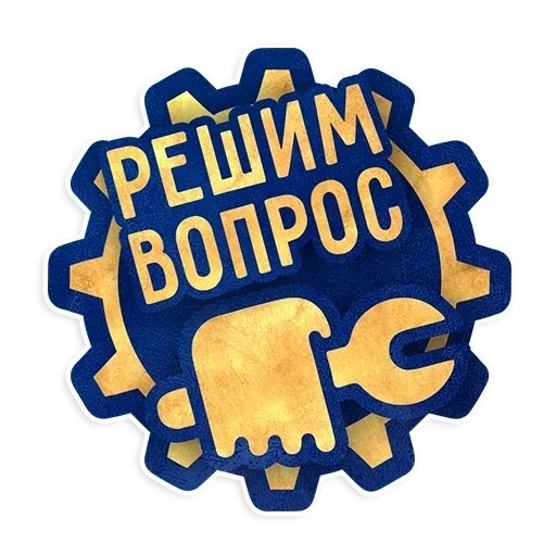 графика шрифт лого