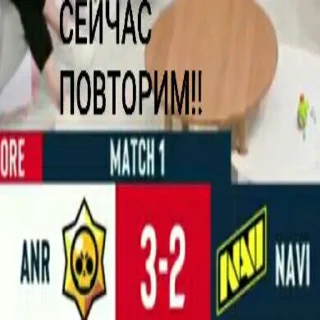 Sticker ANR TOP by @tukstick - 6