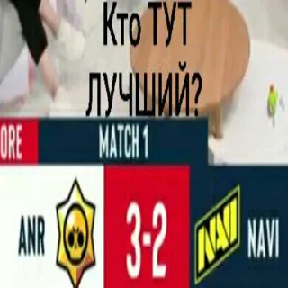 Sticker ANR TOP by @tukstick - 0