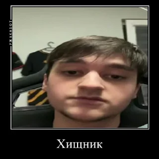 Sticker ANR TOP by @tukstick - 9