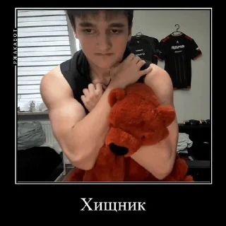 Sticker ANR TOP by @tukstick - 5