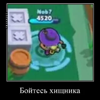 Sticker ANR TOP by @tukstick - 11