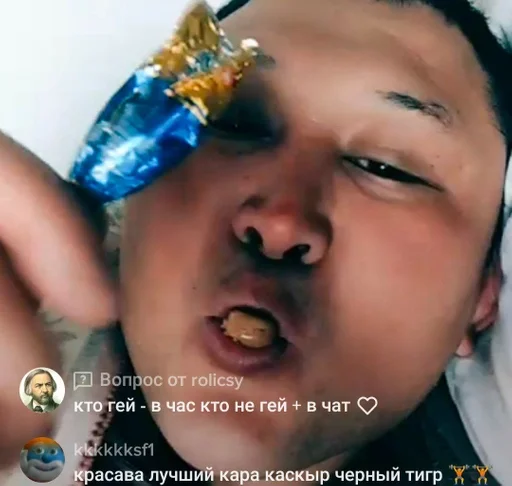 Sticker Afhshxhgsgsh :: @fStikBot - 9