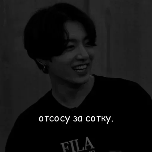 human face person clothing