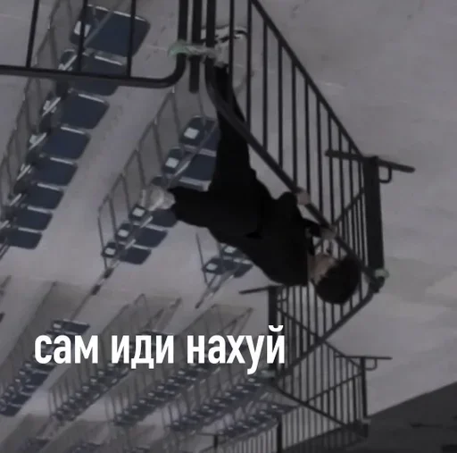 stairs footwear person