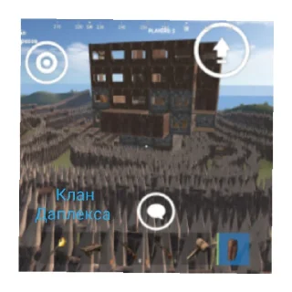 Sticker @Anthony_Nov-StekersDaplex - 6