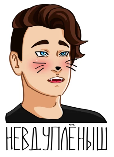 человеческое лицо СМС плакат