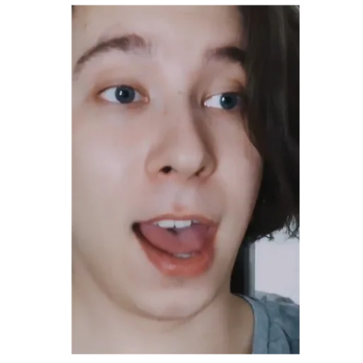 человеческое лицо губа Человек