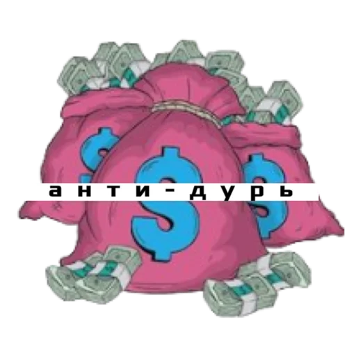 Sticker AntiD2022 - 1