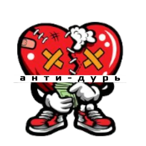 Sticker AntiD2022 - 1