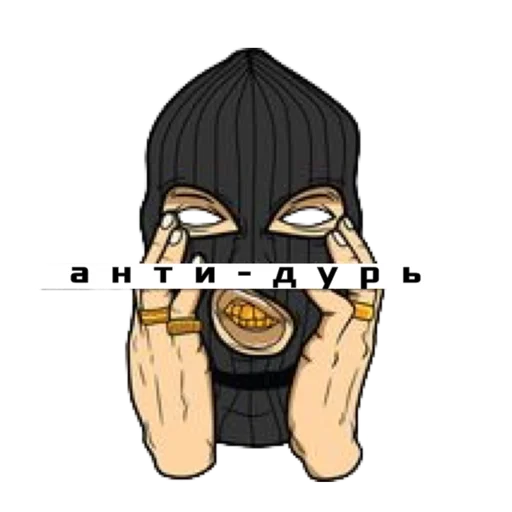 Sticker AntiD2022 - 1