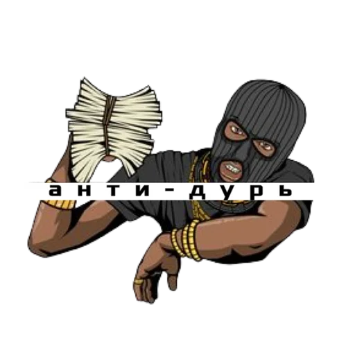 Sticker AntiD2022 - 1